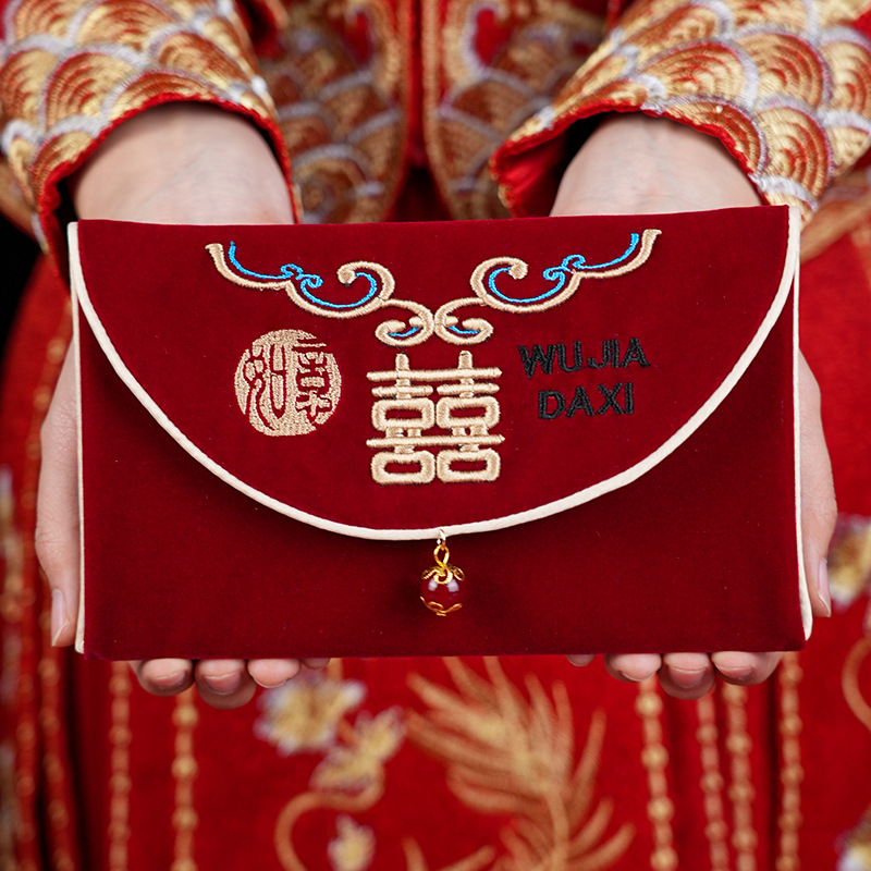 1Pcs Multiple Patterns Wedding - Wedding Envelopes ulasan dan harga