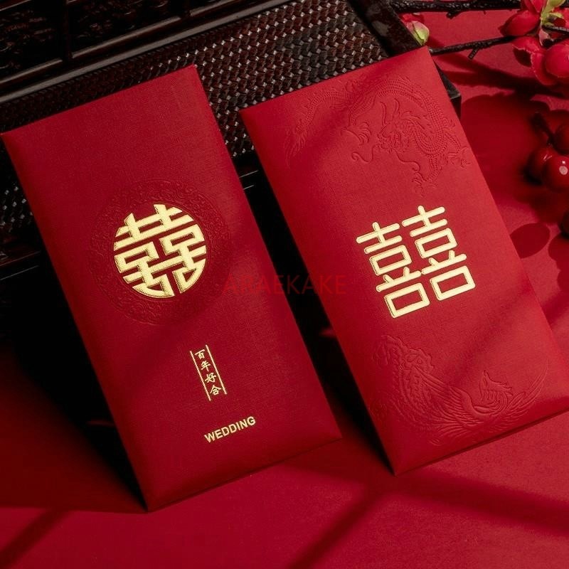 10pcs Wedding Red Envelopes Ma - Wedding Envelopes ulasan dan harga