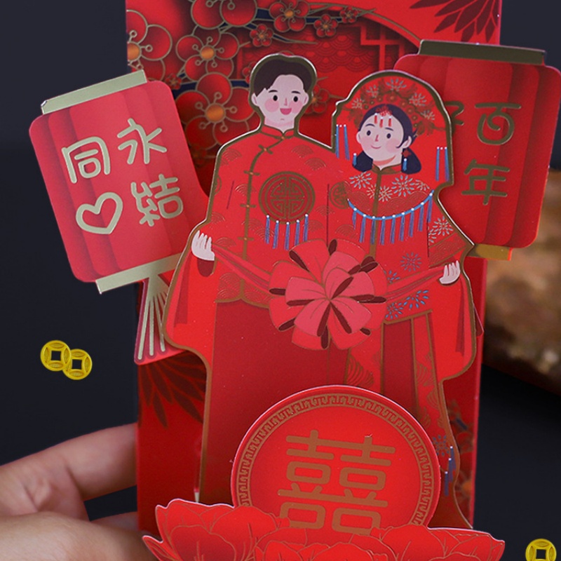 Wedding Red Envelopes Marriage - Wedding Envelopes ulasan dan harga