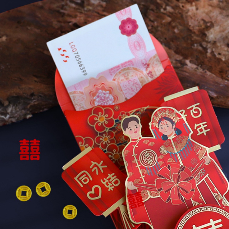 Wedding Red Envelopes Marriage - Wedding Envelopes ulasan dan harga