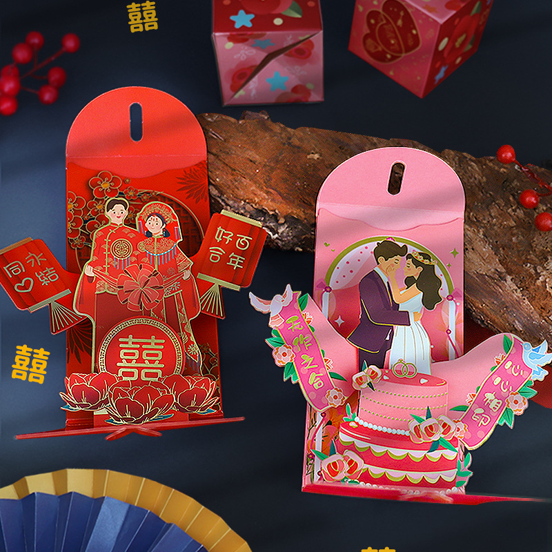 Wedding Red Envelopes Marriage - Wedding Envelopes ulasan dan harga
