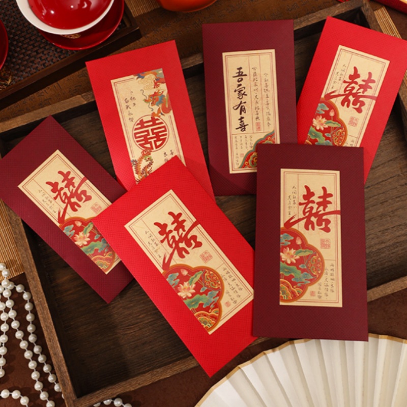 2/4Pcs Chinese Wedding Red Env - Wedding Envelopes ulasan dan harga