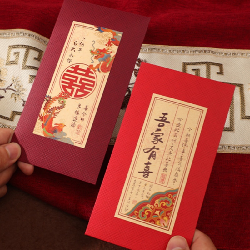 2/4Pcs Chinese Wedding Red Env - Wedding Envelopes ulasan dan harga