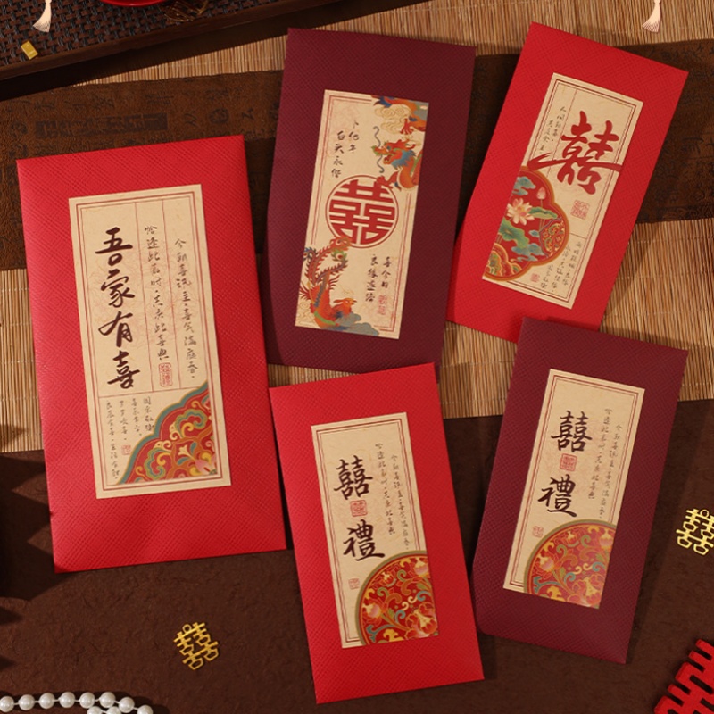 2/4Pcs Chinese Wedding Red Env - Wedding Envelopes ulasan dan harga